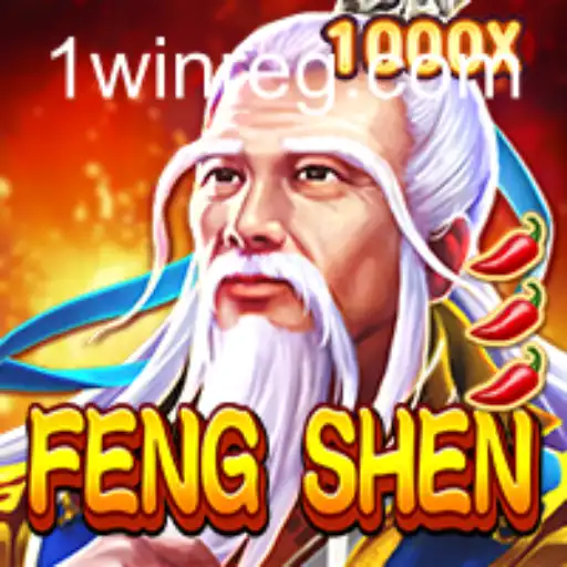 FengShen: A Thrilling Dive into a New Era of Strategy Gaming