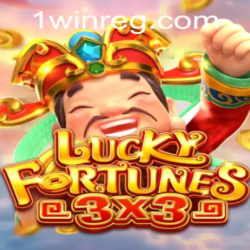 Discover the Thrills of LUCKYFORTUNES3x3: A Game of Chance and Strategy